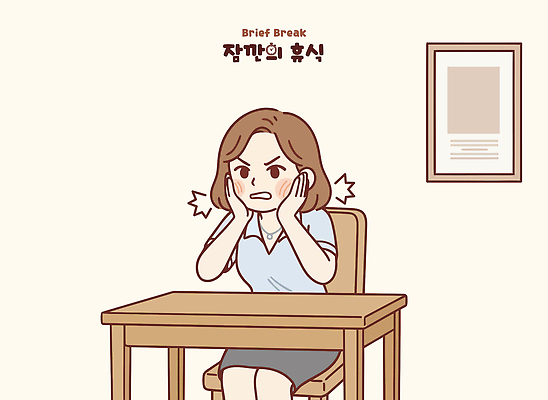 손 여자 감정 의자 일러스트 스트레스 표정 앉기 일상 사무실 방 작업 불안 집중 책상 귀 장면 불만 답답함 국내일러스트 AI파일 가구 컨셉 비즈니스 모션 사람 라이프 신체부위 감각 파일형식 벡터