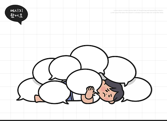 컨셉 말하기 사람 메시지 파일형식 벡터 남자 말풍선 인터넷 소통 어려움 스트레스 집중 감정 좋음 대화 텍스트 소셜미디어 피곤 대기 무게 생각 의사소통 일러스트 국내일러스트 AI파일 문자메시지