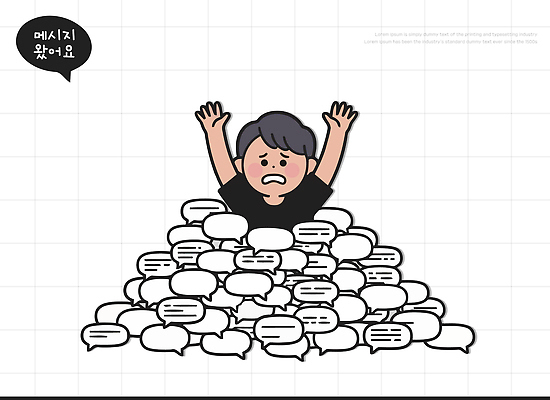 문자 컨셉 농업 말하기 사람 메시지 파일형식 벡터 남자 수확 소통 말풍선 대화 감정 표현 혼란 짐 소리 이야기 정보 통신 단어 소셜미디어 압박 일러스트 국내일러스트 AI파일 문자메시지