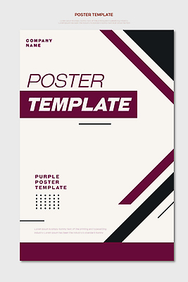 템플릿 디자인 포스터 컬러 텍스트 추상 그래픽 디지털 작업 구출 제조 인쇄 배열 모던 기본 이미지템플릿 AI파일 무늬 도움 파일형식 벡터
