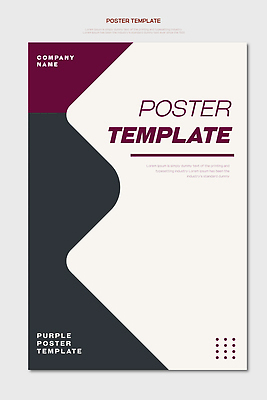 템플릿 무늬 비즈니스 파일형식 벡터 포스터 디자인 컬러 모양 회사 제목 그래픽 마케팅 알림 정보 백그라운드 레이아웃 프레임 이미지템플릿 AI파일 모던 추상