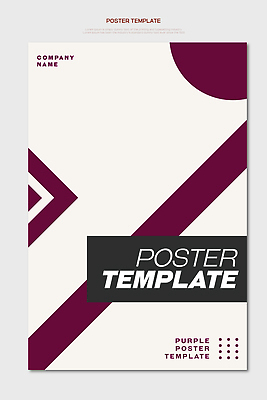템플릿 컬러 무늬 비즈니스 파일형식 벡터 포스터 디자인 보라색 회사 그래픽 레이아웃 모양 텍스트 백그라운드 스타일 예시 작업 창의력 디지털 이미지템플릿 AI파일 모던 추상