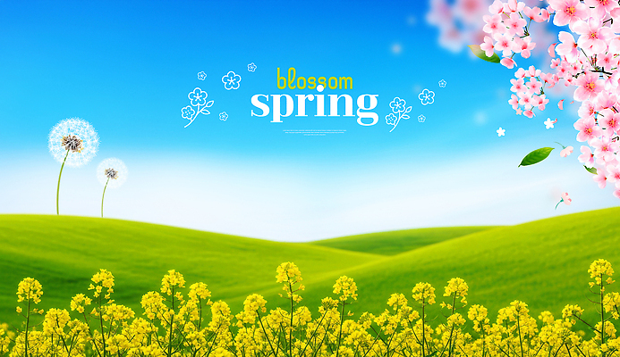 PSD 편집이미지 계절 꽃 자연 하늘 바람 산 꽃나무 풍경 초원 봄 땅 뷰티풀 이미지편집 자연요소 나무 식물 날씨 생태계 파일형식