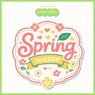 식물 계절 감정 봄 생태계 파일형식 벡터 꽃 잎 장식 메시지 컬러 백그라운드 봄맞이 자연 디자인 그래픽 생명 따뜻함 즐거움 색채 일러스트 국내일러스트 AI파일