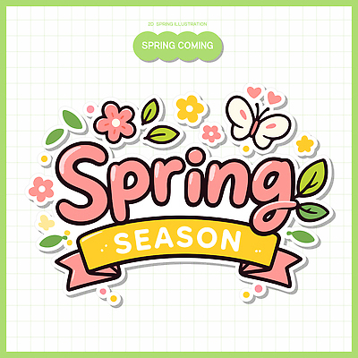 식물 디자인 계절 꽃 컬러 나비 일러스트 자연 생명 풍경 그래픽 라벨 봄 그림 조화 뷰티풀 국내일러스트 AI파일 곤충 프레임 생태계 파일형식 벡터