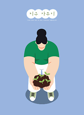 식물 손 화분 백그라운드 일러스트 모션 자연 생명 사람 초록색 파란색 자연보호 환경 농사 흙 공간 성장 손톱 준비 원예 심기 국내일러스트 AI파일 컬러 농업 취미 신체부위 보호 생태계 파일형식 벡터