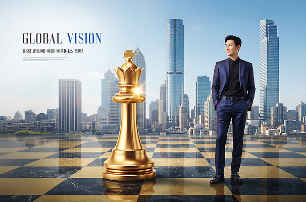 편집이미지 옷 남자 컨셉 비즈니스 놀이 사람 빌딩 말_게임 직장인 체스 파일형식 도시 고층빌딩 풍경 전략 보드게임 글로벌 성공 목표 이미지편집 PSD 체스말 의료성형뷰티 비즈니스맨 정장 비전