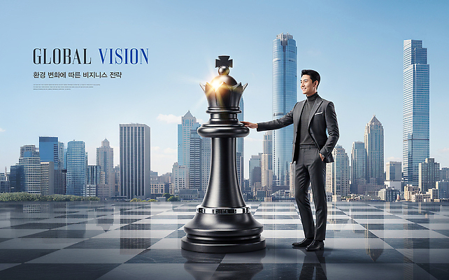 편집이미지 옷 남자 컨셉 회사 비즈니스 놀이 사람 빌딩 말_게임 직장인 체스 파일형식 전략 도시 고층빌딩 게임 글로벌 미래 공간 문제해결 리더쉽 계산 경쟁 직장 이미지편집 PSD 체스말 의료성형뷰티 비즈니스맨 정장 비전