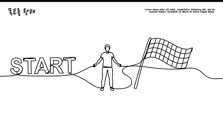 감정 컨셉 일러스트 파일형식 벡터 목표 시작 깃발 사람 도전 변화 진행 길 스포츠 꿈 열정 노력 성공 방향 계획 힘 표시 선 국내일러스트 AI파일 라인일러스트