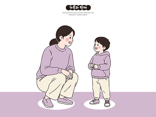 응시 아들 어린이 컬러 일러스트 가족 자연 엄마 함께함 사랑 웃음 일상 기쁨 시간 즐거움 부드러움 소통 교감 놀기 유대감 국내일러스트 AI파일 시선 감정 컨셉 관계 모션 표정 사람 라이프 감각 생태계 파일형식 벡터