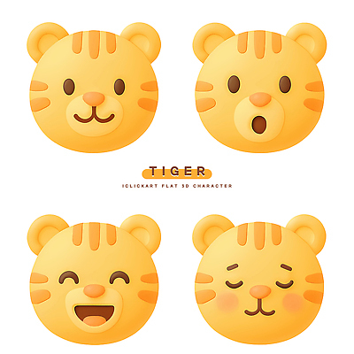 PSD 동물 편집이미지 캐릭터 디자인 행복 감정 표정 웃음 3D 귀여움 놀람 기쁨 호랑이 플랫 편집3D 컨셉 포유류 디지털합성 파일형식