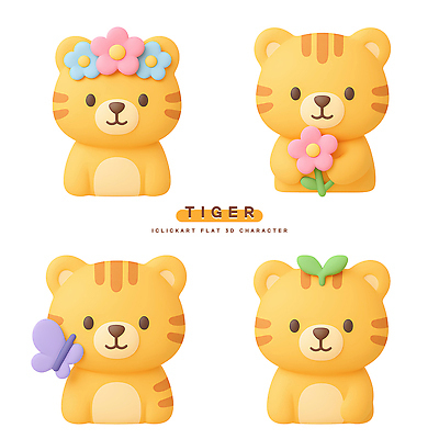 PSD 동물 편집이미지 캐릭터 디자인 꽃 컬러 나비 수채화 표정 3D 귀여움 아기 호랑이 플랫 그림 장면 편집3D 식물 곤충 컨셉 포유류 사람 디지털합성 파일형식