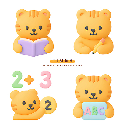 PSD 동물 편집이미지 문자 캐릭터 알파벳 교육 책 학습 노란색 귀여움 아기 수학 퍼즐 호랑이 쓰는 문제 편집3D 영어 컬러 컨셉 포유류 교과목 사람 3D 파일형식