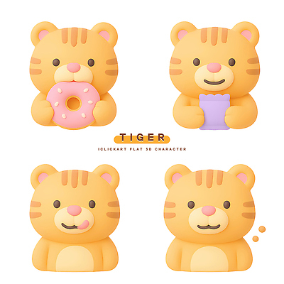 PSD 편집이미지 캐릭터 디자인 음료 장난감 3D 과자 게임 호랑이 도넛 그림 편집3D 포유류 놀이 디저트 디지털합성 파일형식