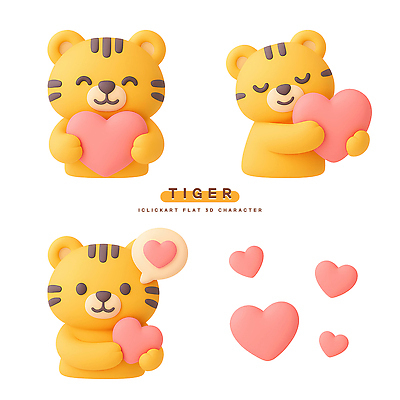 PSD 편집이미지 캐릭터 디자인 사랑 그래픽 장식 3D 귀여움 하트 호랑이 편집3D 모양 감정 컨셉 포유류 디지털합성 파일형식