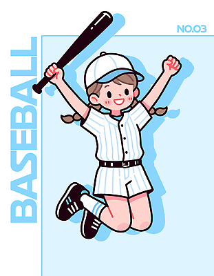 어린이 스포츠 유니폼 일러스트 모션 협력 소녀 운동 점프 경기장 운동장 기쁨 야구 야구방망이 게임 우승 즐거움 오후 국내일러스트 AI파일 옷 여자 감정 스포츠시설 놀이 건강 사람 구기 공간 야구용품 최고 파일형식 벡터