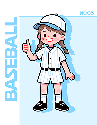 옷 어린이 스포츠 유니폼 일러스트 응원 모션 놀이 협력 웃음 소녀 경기 친구 경기장 장비 야구 최고 목표 연습 즐거움 국내일러스트 AI파일 여자 감정 컨셉 스포츠시설 관계 표정 사람 구기 파일형식 벡터