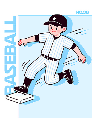 스포츠 유니폼 일러스트 모션 협력 운동선수 경기 소년 달리기 운동 점프 야구 에너지 타자 우승 목표 즐거움 투수 베이스 국내일러스트 AI파일 옷 남자 감정 어린이 컨셉 현악기 건강 구기 야구선수 최고 파일형식 벡터