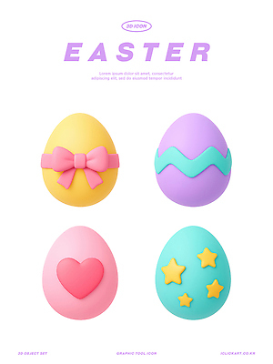 모양 PSD 편집이미지 디자인 예술 분홍색 컬러 패턴 부활절 형상 그래픽 장식 파란색 노란색 제조 부활절계란 편집3D 기념일 무늬 3D 계란 파일형식