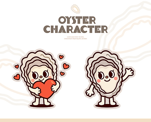 캐릭터 감정 컨셉 어패류 신체부위 파일형식 벡터 굴 귀여움 디자인 사랑 마음 손 사람 표현 음식 해산물 바다 스타일 아이디어 일러캐릭터 일러스트 AI파일 굴캐릭터