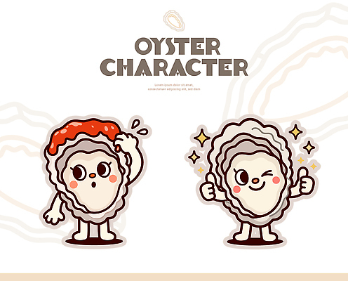 캐릭터 컨셉 손가락 어패류 신체부위 파일형식 벡터 굴 표정 포즈 손 엄지손가락 귀여움 스타일 디자인 음식 해산물 표현 컬러 장식 그림 일러캐릭터 일러스트 AI파일 굴캐릭터