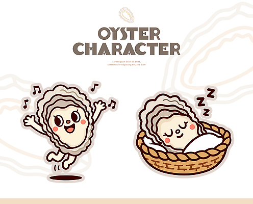 캐릭터 감정 컨셉 문화예술 어패류 표정 미술 사람 파일형식 벡터 조개 춤 귀여움 행복 즐거움 스케치 디자인 인형 바다 유머 놀이 웃음 아기 심플 일러캐릭터 일러스트 AI파일 굴캐릭터 굴