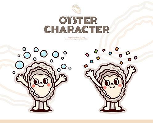 캐릭터 감정 컨셉 어패류 표정 신체부위 파일형식 벡터 즐거움 물방울 장식 손 웃음 모션 해산물 디자인 귀여움 표현 스타일 이미지 바다 이벤트 일러캐릭터 일러스트 AI파일 굴캐릭터 굴