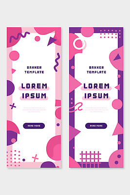 모양 도형 템플릿 디자인 배너 배너템플릿 세로배너 컬러 그래픽 디지털 보라색 정보 알림 레이아웃 마케팅 웹디자인 창의성 배너세트 AI파일 세로 세트 파일형식 벡터