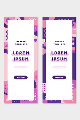 모양 템플릿 디자인 배너 배너템플릿 세로배너 컬러 패턴 서양음식 그래픽 보라색 읽기 모던 구성 스타일 배너세트 사용자 AI파일 음식 무늬 모션 세로 세트 파일형식 벡터