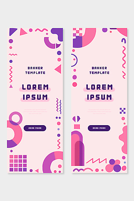 도형 템플릿 디자인 배너 배너템플릿 세로배너 컬러 텍스트 버튼 그래픽 상자 보라색 읽기 모던 스타일 배너세트 사용자 AI파일 모션 세로 세트 파일형식 벡터