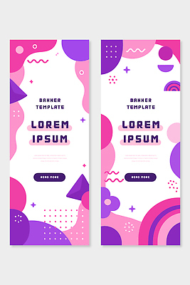 도형 템플릿 디자인 배너 배너템플릿 세로배너 컬러 그래픽 보라색 원형 삼각형 직선 모던 웹디자인 배너세트 AI파일 선 세로 세트 파일형식 벡터
