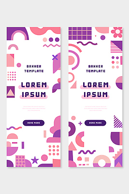 모양 도형 템플릿 디자인 배너 배너템플릿 세로배너 분홍색 컬러 패턴 그래픽 사각형 보라색 모던 기하학 흥미 배너세트 AI파일 컨셉 무늬 세로 세트 파일형식 벡터