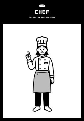 직업 컬러 생활용품 컨셉 모션 신체부위 준비 파일형식 벡터 요리사 주방 요리 설명 재료 집중 방법 손 레시피 주방용품 요리준비 맛 요리중 식사 흰색 검은색 일러스트 국내일러스트 AI파일