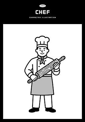 직업 생활용품 컨셉 유니폼 관계 주방용품 신체부위 파일형식 벡터 요리사 밀대 주방 요리 조리복 식사 음식 손 준비 가족 레시피 맛 재료 전통 도구 일러스트 국내일러스트 AI파일