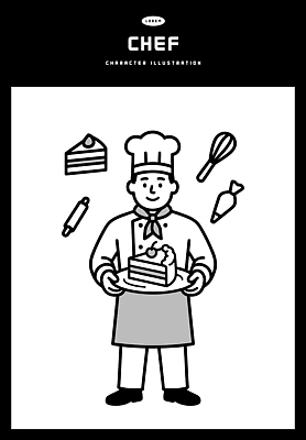 직업 디저트 신체부위 제과제빵 케이크 파일형식 벡터 요리사 제빵 요리 주방 도구 손 섞기 반죽 디자인 음식 제과 식재료 초코케이크 생일케이크 제빵사 일러스트 국내일러스트 AI파일