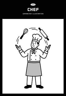 직업 생활용품 주방용품 촬영기법 표정 사람 라이프 파일형식 벡터 요리사 저글링 주방 요리 거품기 밀대 모션 일상 남자 웃음 음식 기술 디자인 그림 캐릭터 흑백 전문 일러스트 국내일러스트 AI파일