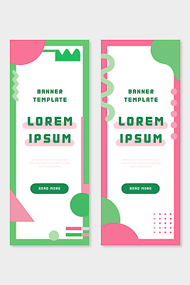 도형 템플릿 디자인 배너 배너템플릿 세로배너 분홍색 컬러 그래픽 초록색 세트 배열 모던 구성 웹디자인 AI파일 세로 파일형식 벡터