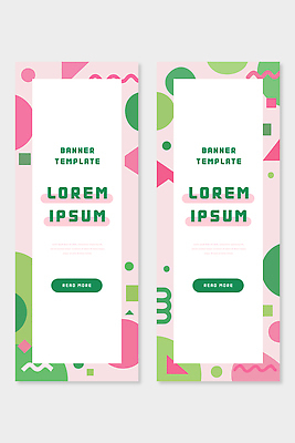 도형 템플릿 디자인 배너 배너템플릿 세로배너 분홍색 컬러 백그라운드 설명 그래픽 초록색 세트 작업 만들기 예시 창의성 AI파일 모션 세로 파일형식 벡터