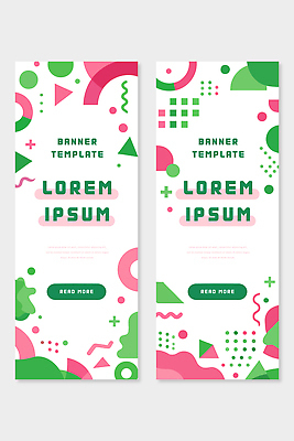 모양 도형 템플릿 디자인 배너 배너템플릿 포스터 세로배너 분홍색 컬러 패턴 그래픽 초록색 세트 홈페이지 알림 모던 직사각형 마케팅 AI파일 무늬 세로 파일형식 벡터