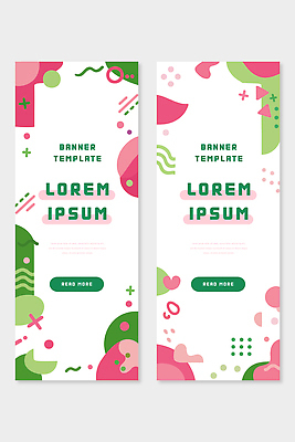 모양 템플릿 디자인 배너 배너템플릿 세로배너 분홍색 컬러 그래픽 초록색 세트 디지털 알림 기하학 콘텐츠 벡터 AI파일 무늬 세로 파일형식