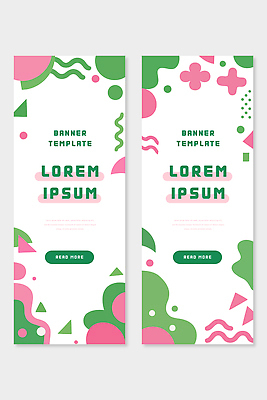 도형 템플릿 디자인 배너 배너템플릿 세로배너 분홍색 컬러 그래픽 초록색 세트 홈페이지 디지털 알림 언론 마케팅 콘텐츠 스타일 AI파일 세로 파일형식 벡터