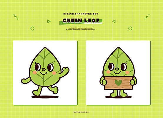 모양 캐릭터 디자인 컬러 백그라운드 잎 일러스트 모션 나뭇잎 간판 표정 그래픽 초록색 걷기 귀여움 그림 심플 개성 키치 일러캐릭터 AI파일 식물 컨셉 파일형식 벡터