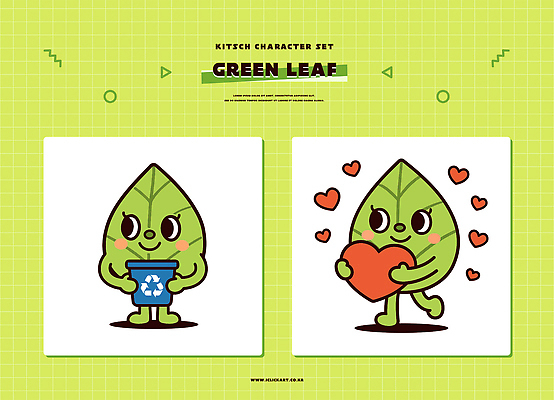 캐릭터 손 디자인 감정 백그라운드 잎 일러스트 모션 나뭇잎 사랑 초록색 환경 재활용 하트 표현 그림 키치 일러캐릭터 AI파일 모양 식물 컬러 컨셉 신체부위 친환경 파일형식 벡터