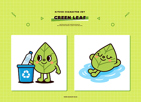 캐릭터 디자인 잎 일러스트 모션 자연 놀이 나뭇잎 표정 초록색 물 친구 환경 수영 재활용 쓰레기통 쓰레기 청소 물병 즐거움 일러캐릭터 AI파일 자연요소 식물 감정 컬러 관계 수상스포츠 물통 친환경 생태계 파일형식 벡터