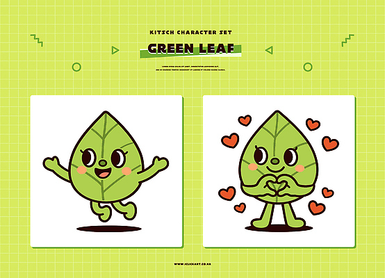 식물 캐릭터 디자인 일러스트 나뭇잎 사랑 장식 초록색 귀여움 기쁨 하트 표현 춤 그림 디지털아트 키치 일러캐릭터 AI파일 모양 감정 컬러 컨셉 잎 문화예술 파일형식 벡터
