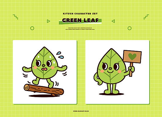 나무 캐릭터 디자인 백그라운드 잎 일러스트 모션 자연 생명 나뭇잎 표정 초록색 걷기 흰색 점 균형 키치 일러캐릭터 AI파일 식물 컬러 컨셉 생태계 파일형식 벡터