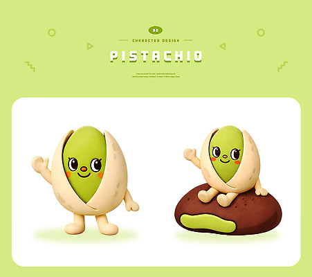 컬러 모션 디저트 3D 견과류 디지털합성 파일형식 피스타치오 과자 손짓 디자인 초록색 편집이미지 편집3D PSD