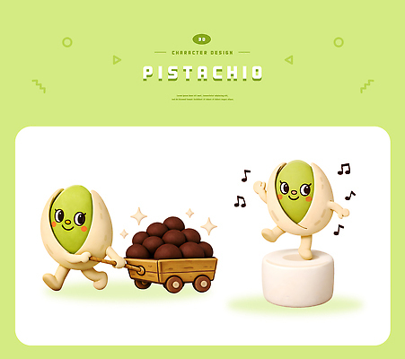 감정 음악 문화예술 디저트 표정 3D 카트 견과류 파일형식 피스타치오 캐릭터 수레 짐 마시멜로우 춤 노래 디자인 모션 미소 과일 즐거움 표현 편집이미지 편집3D PSD