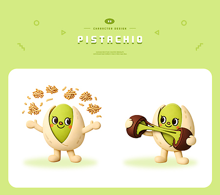 감정 컬러 컨셉 놀이 디저트 감자 3D 견과류 튀김 파일형식 피스타치오 캐릭터 디자인 감자튀김 초콜릿 즐거움 유머 음식 초록색 귀여움 게임 과자 편집이미지 편집3D PSD