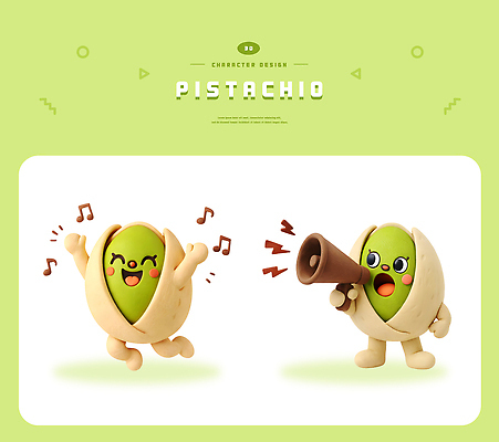 감정 음악 컬러 컨셉 문화예술 3D 견과류 파일형식 피스타치오 캐릭터 디자인 확성기 즐거움 모션 초록색 귀여움 노래 편집이미지 편집3D PSD
